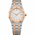 Piguet Lady Royal Oak